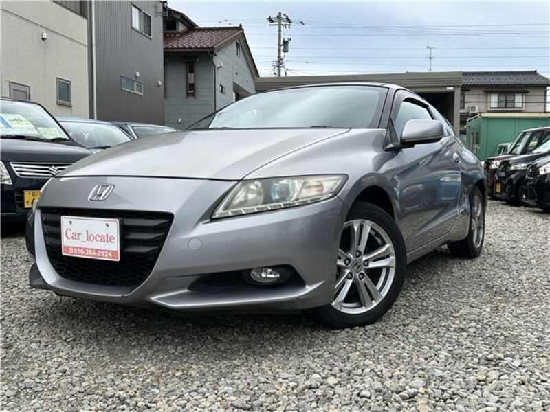 CR-Z