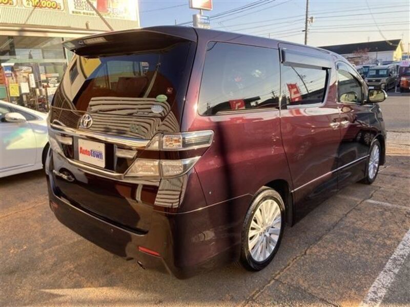 VELLFIRE