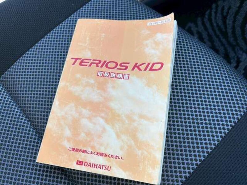 TERIOS KID