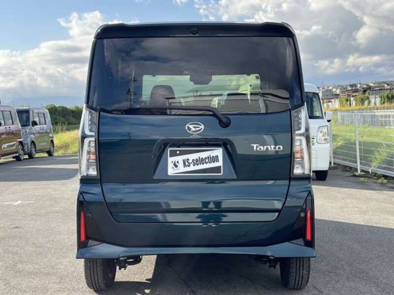 TANTO