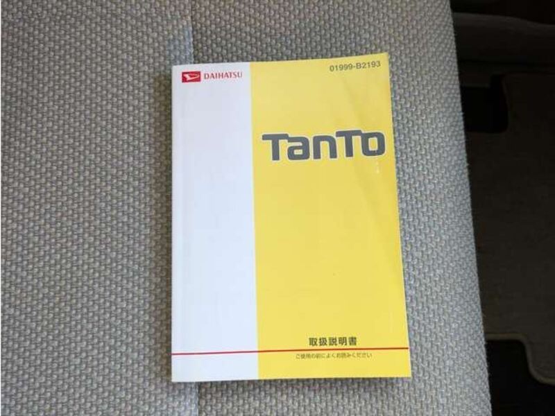 TANTO