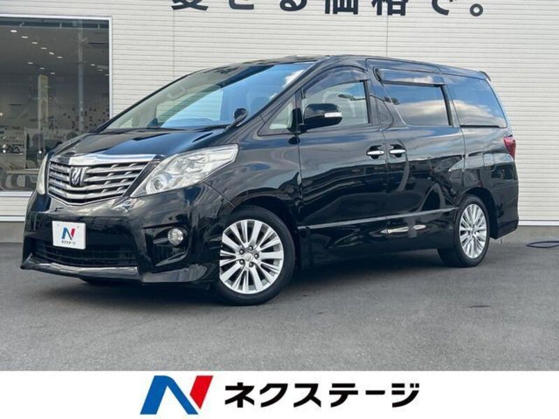 ALPHARD-0