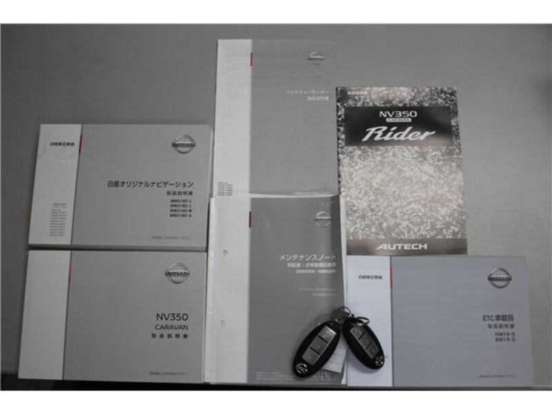 NV350 CARAVAN