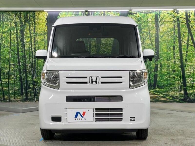 N-VAN