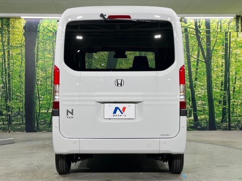 N-VAN
