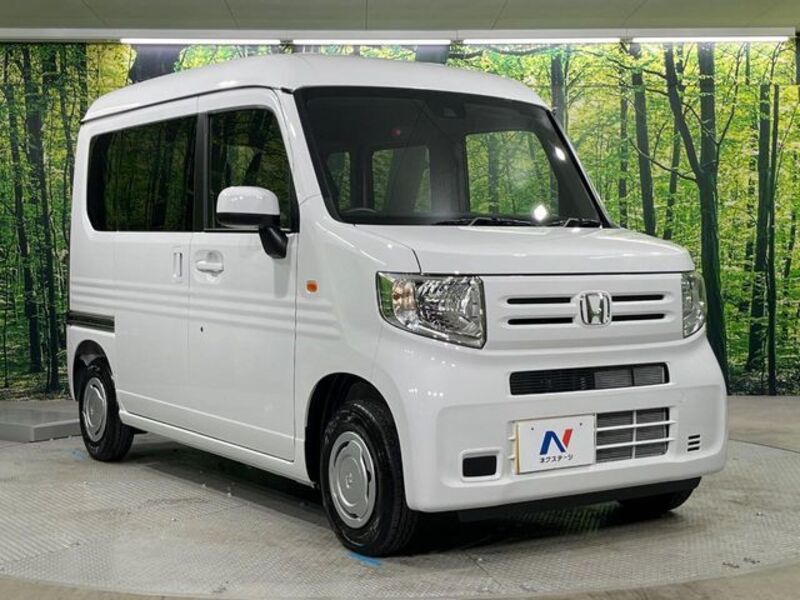 N-VAN