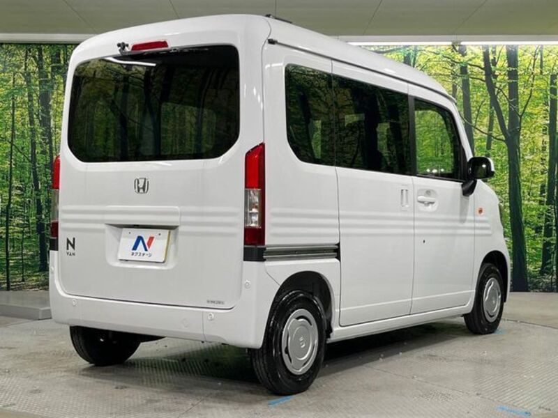 N-VAN