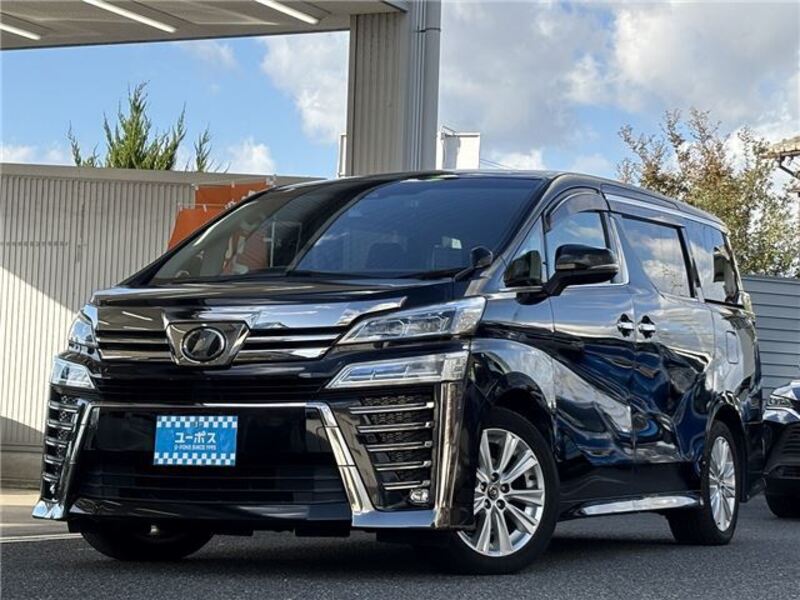 VELLFIRE
