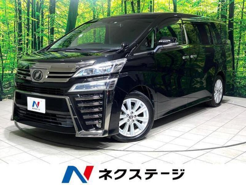 TOYOTA VELLFIRE