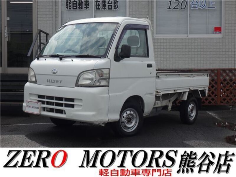 HIJET TRUCK-0