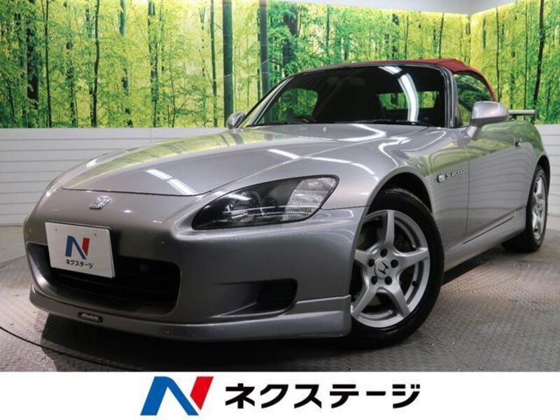 S2000-0