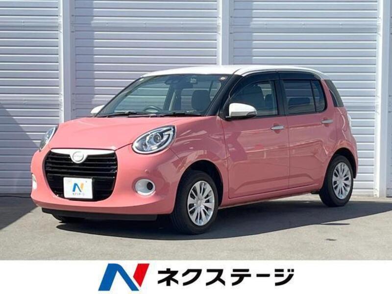 DAIHATSU BOON