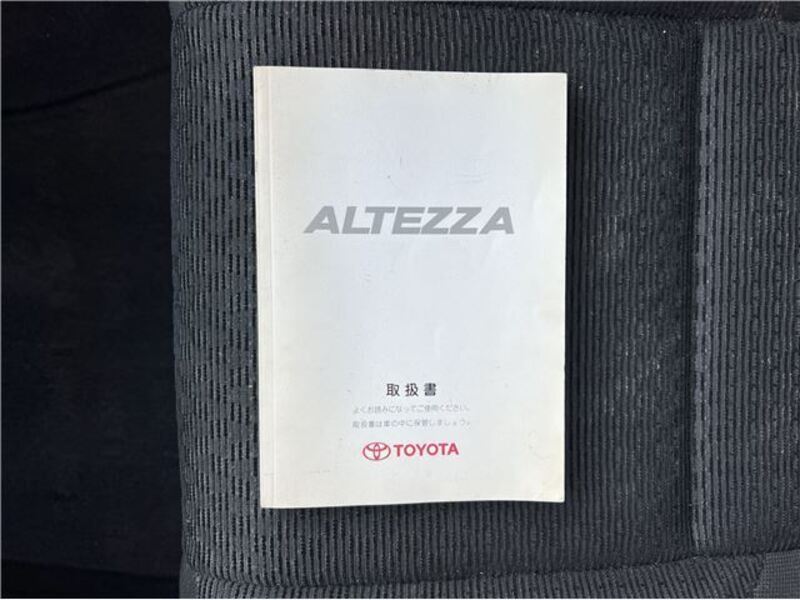 ALTEZZA