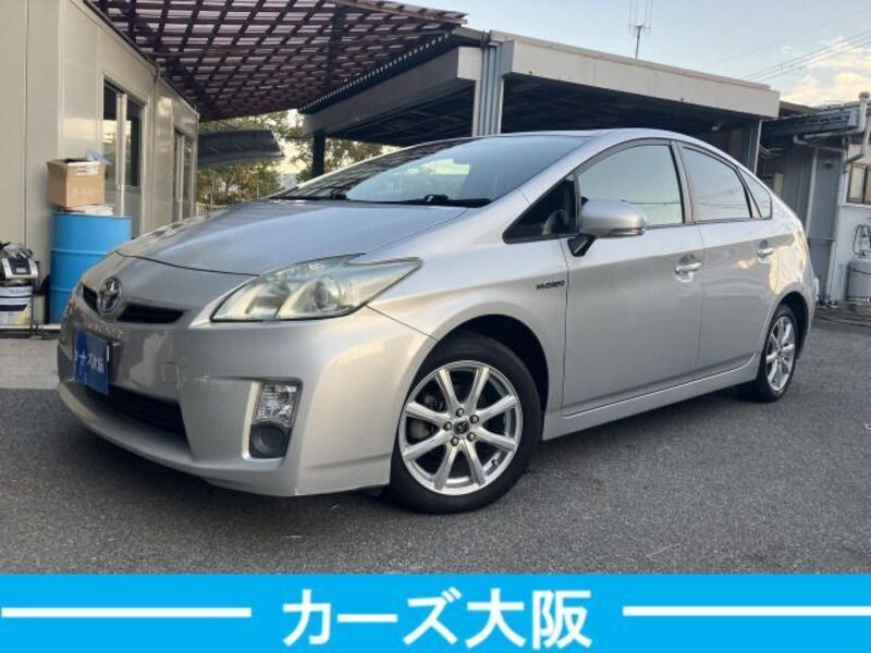 PRIUS-0