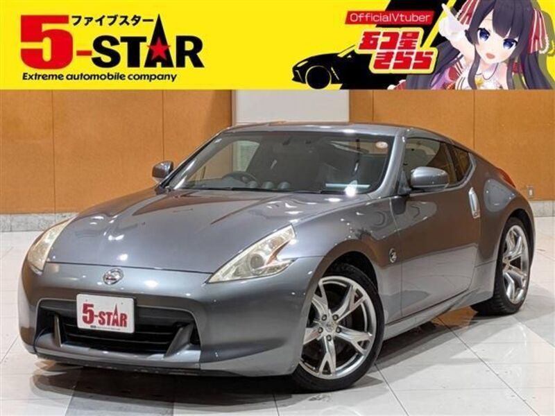 FAIRLADY Z-0