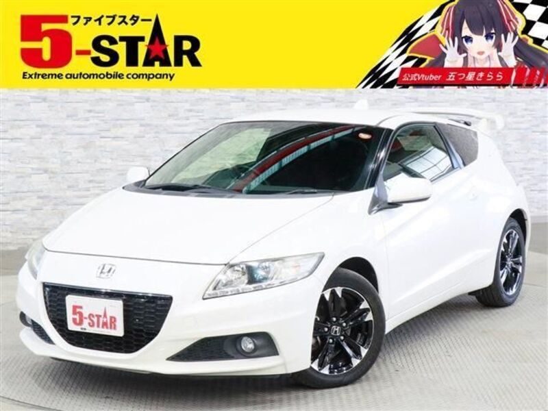 HONDA CR-Z