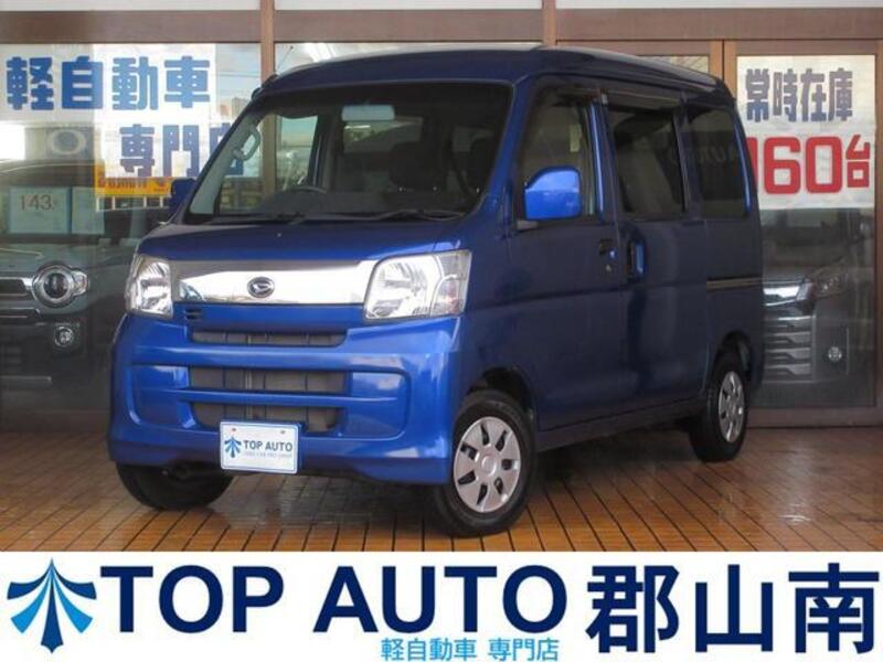DAIHATSU HIJET CARGO