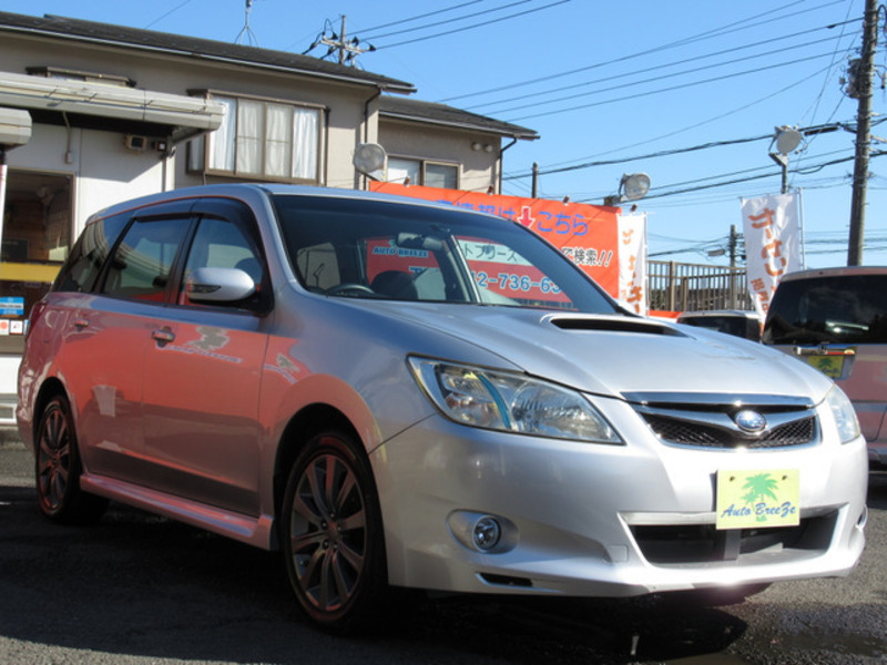 EXIGA