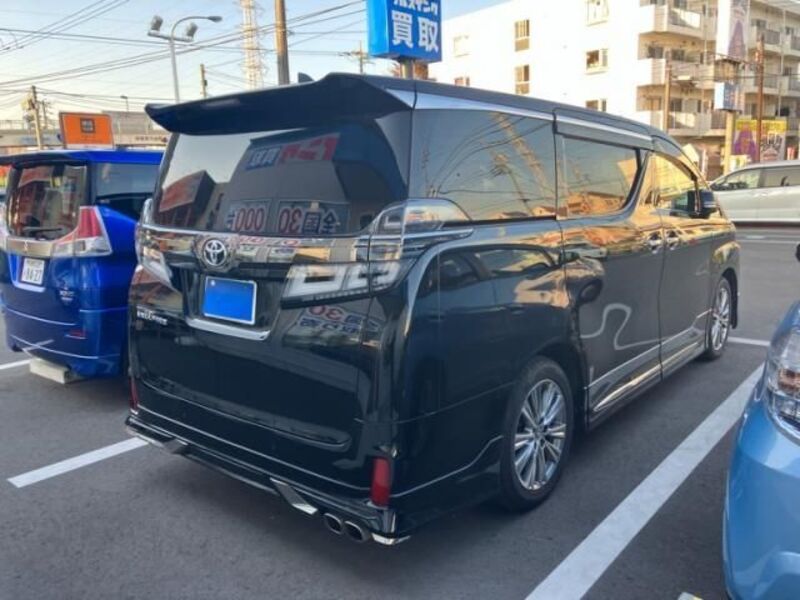 VELLFIRE