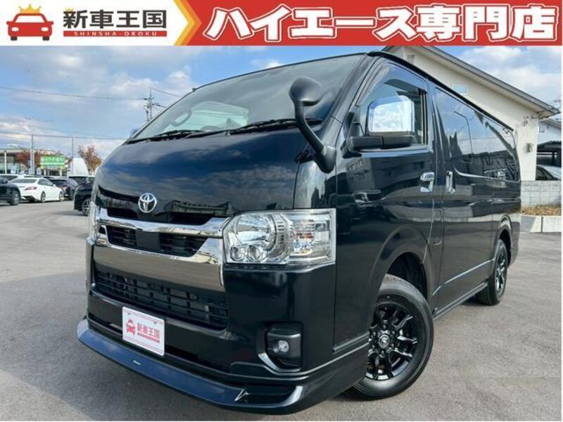 HIACE VAN-0