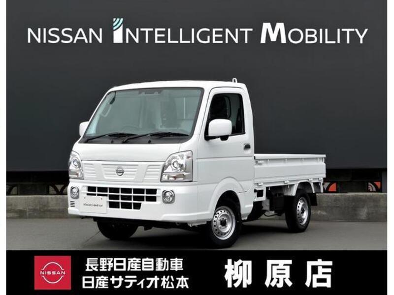 NISSAN CLIPPER TRUCK