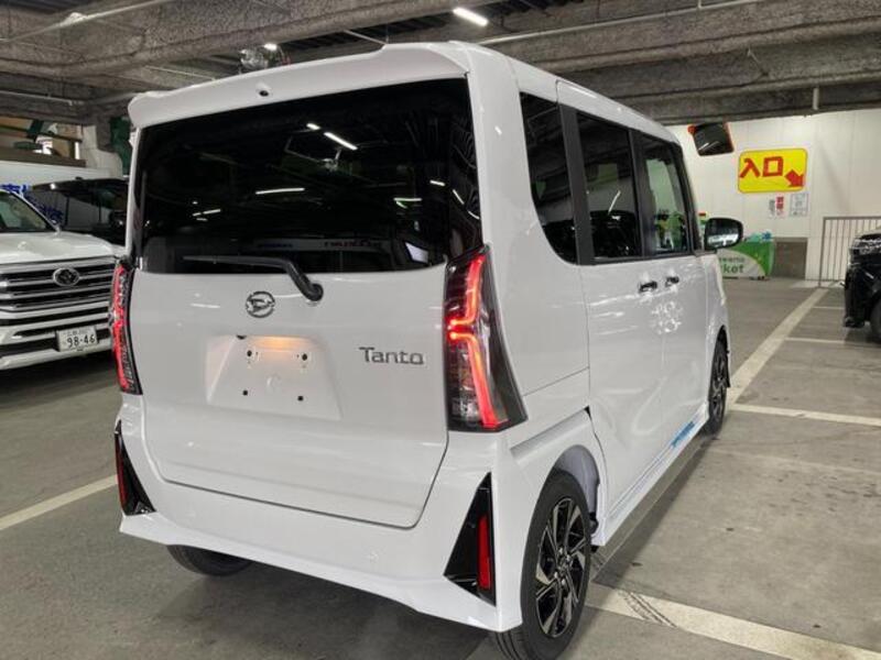 TANTO