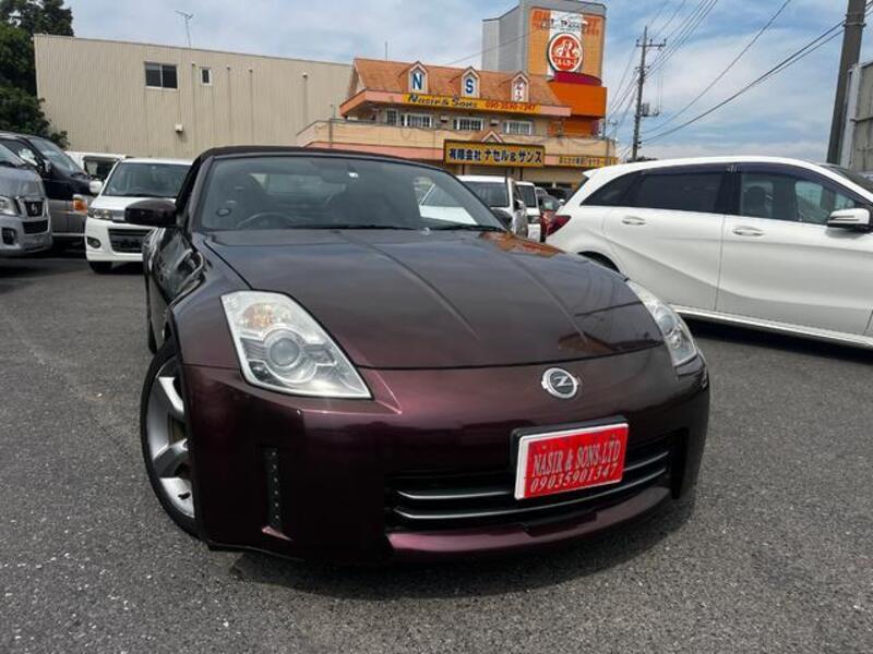 FAIRLADY Z-0