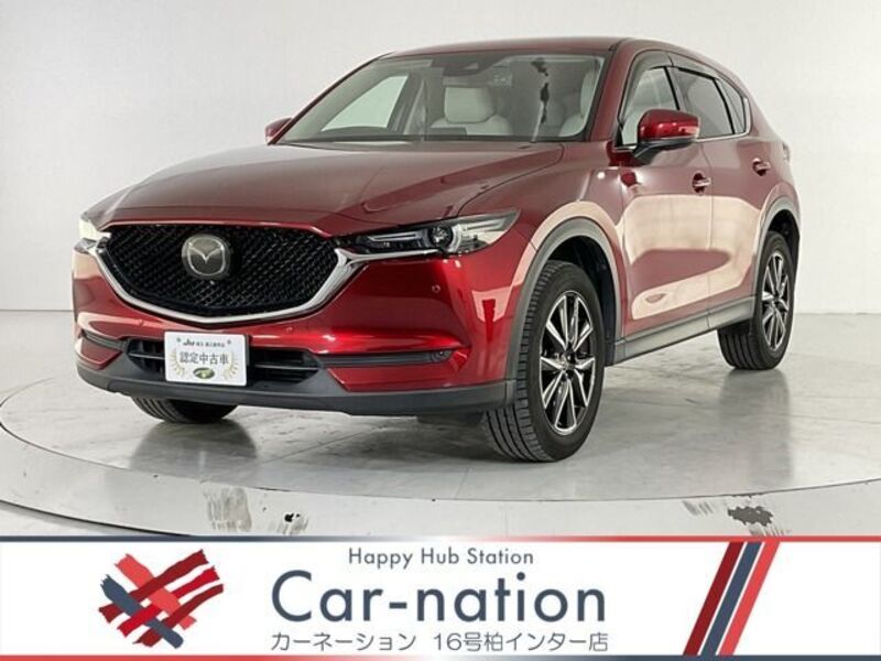 CX-5-0