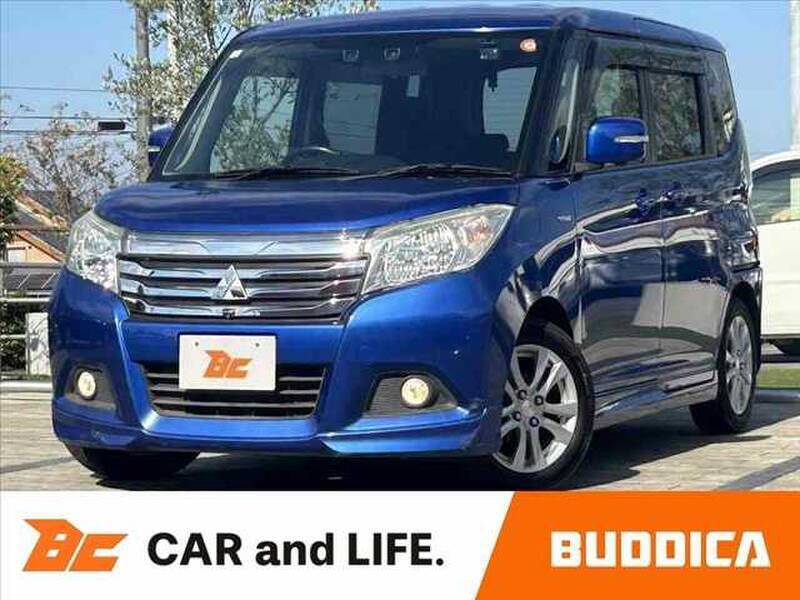 MITSUBISHI DELICA D2