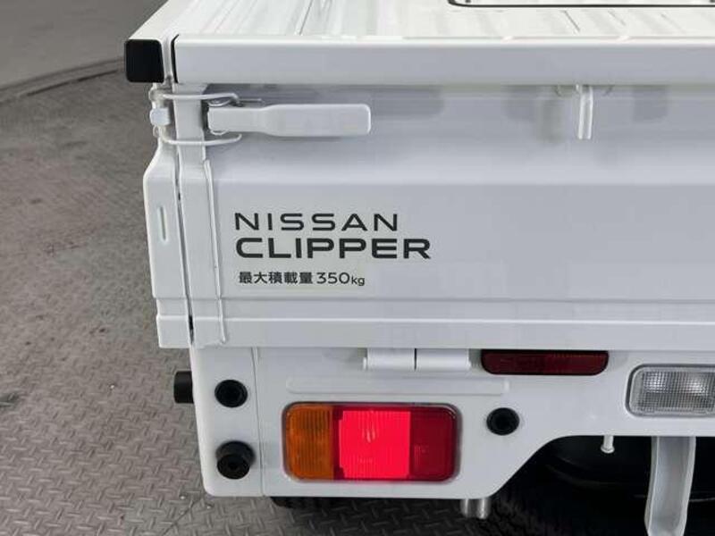 CLIPPER TRUCK