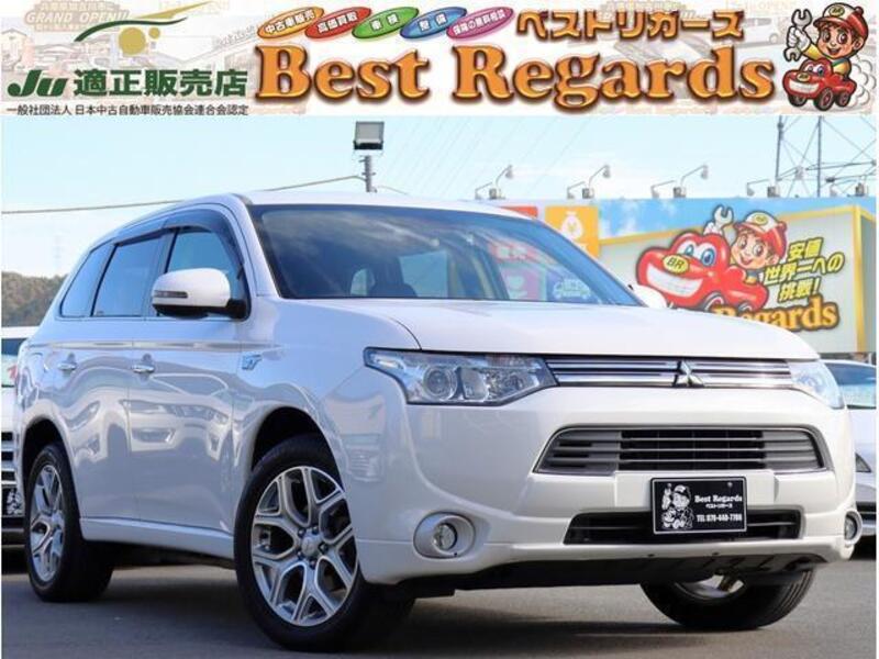 MITSUBISHI OUTLANDER PHEV