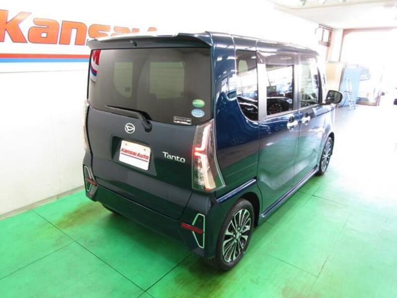 TANTO