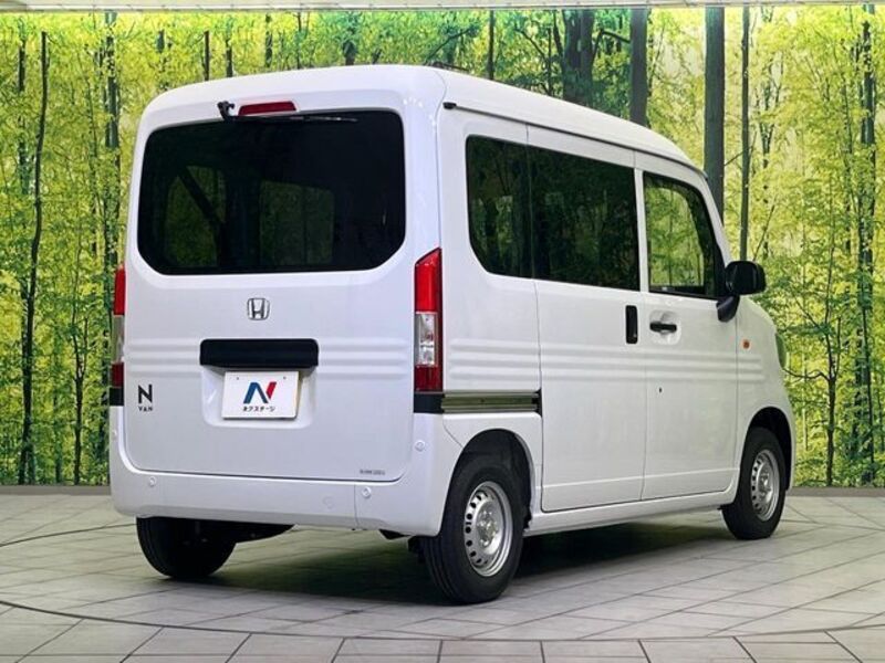 N-VAN