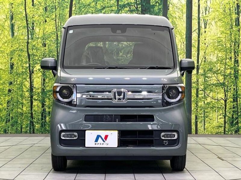 N-VAN