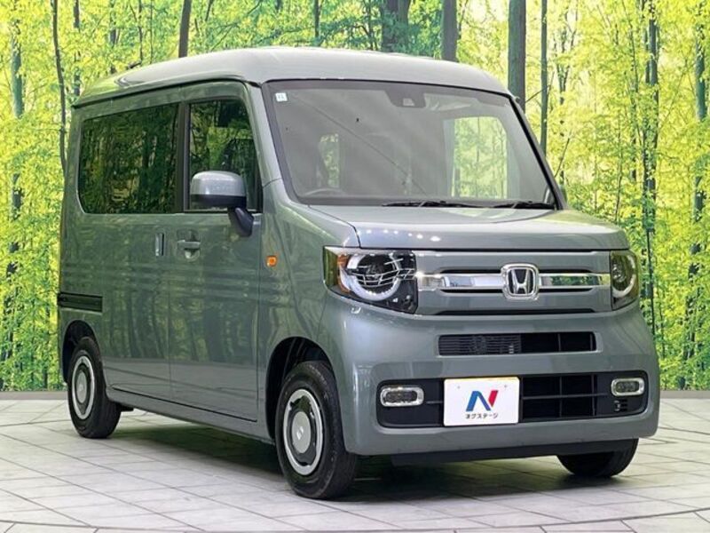 N-VAN