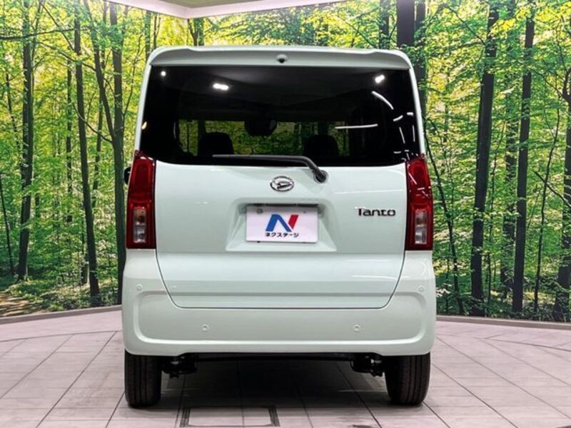 TANTO