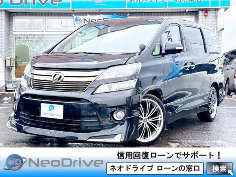 VELLFIRE-0