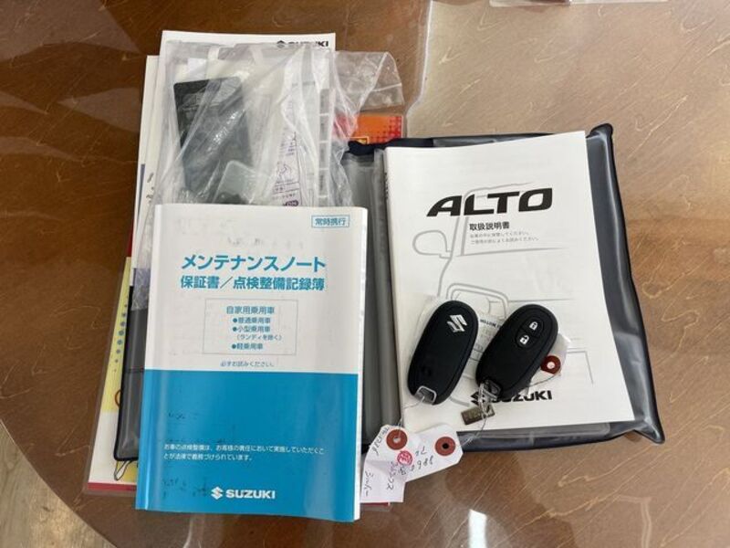 ALTO WORKS