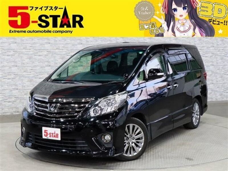 ALPHARD-0