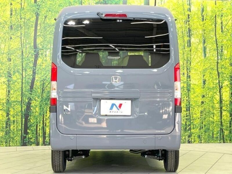 N-VAN