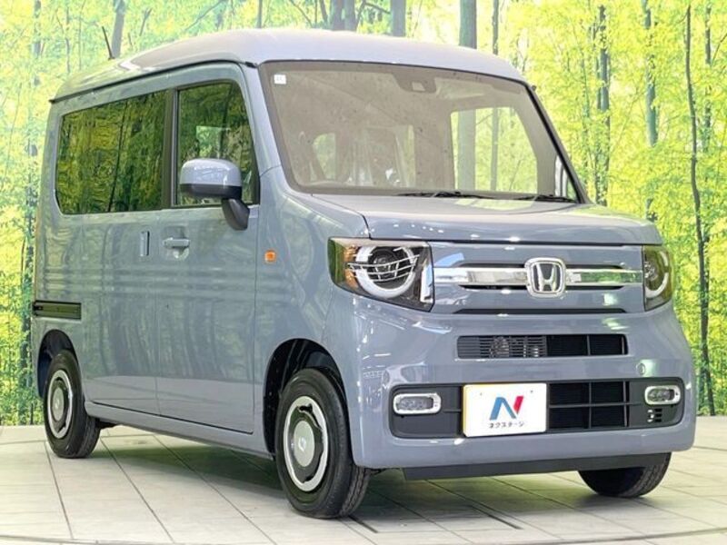 N-VAN