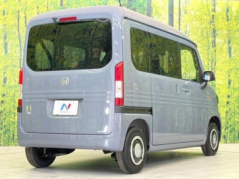 N-VAN
