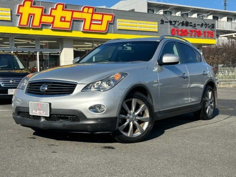 NISSAN SKYLINE CROSSOVER