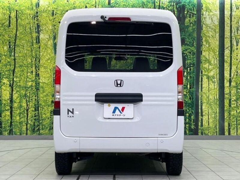 N-VAN