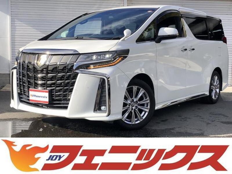 ALPHARD-0