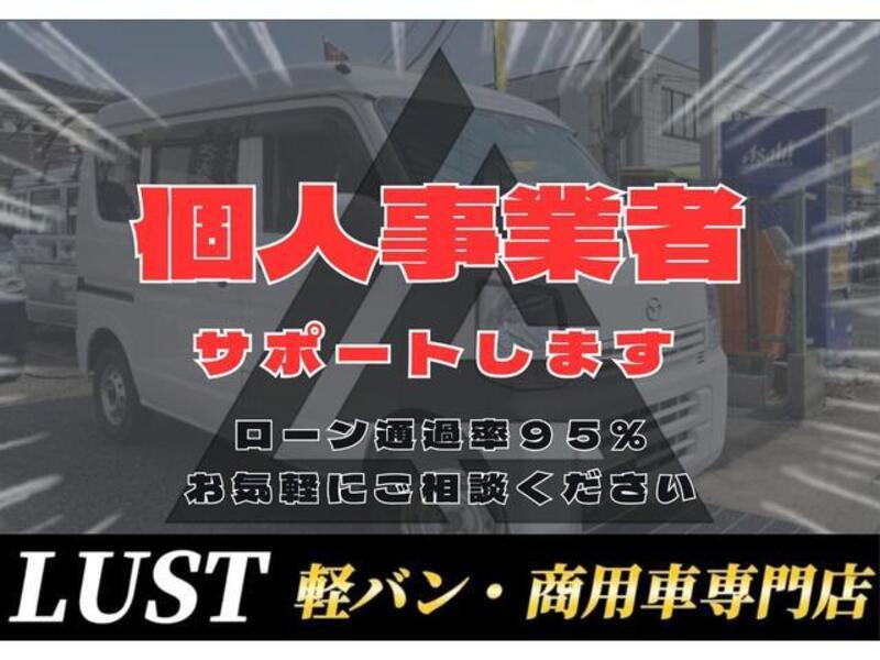 HIJET CARGO