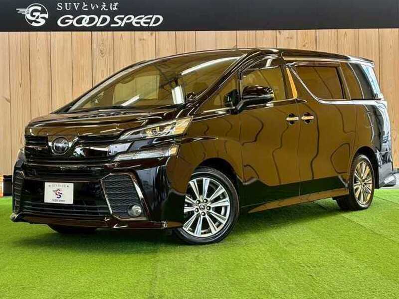 TOYOTA VELLFIRE