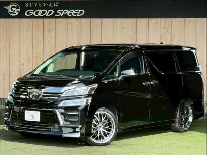VELLFIRE-0