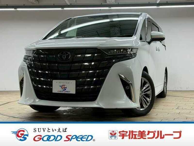 ALPHARD-0