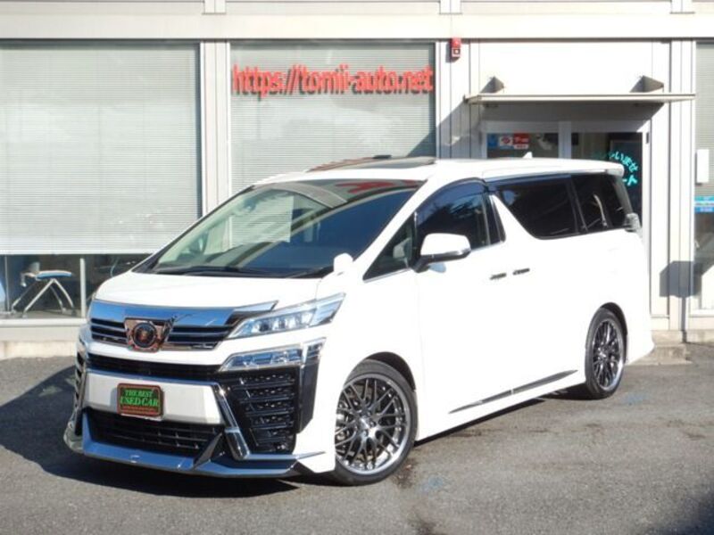 VELLFIRE-0